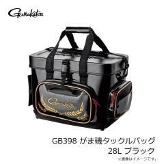 がまかつ　GB398 がま磯タックルバッグ 28L ブラック