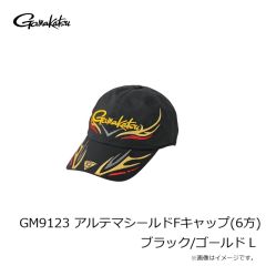 がまかつ　GM3770 フィッシングパンツ(カーゴタイプ) オリーブドラブ 5L