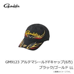 がまかつ　GM3770 フィッシングパンツ(カーゴタイプ) オリーブドラブ 5L