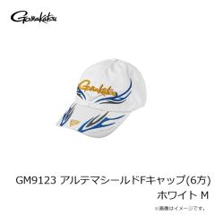 がまかつ　GM9123 アルテマシールドFキャップ(6方) ホワイト M