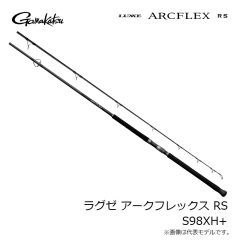 シマノ　QE-B35X セフィア クリンチ シャロー 3.5号 011 アユレディ