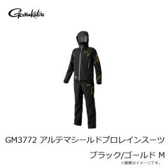 がまかつ　GM3772 アルテマシールドプロレインスーツ ブラック/ゴールド M
