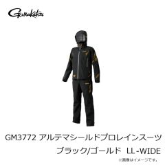 がまかつ　GM3772 アルテマシールドプロレインスーツ ブラック/ゴールド LL-WIDE