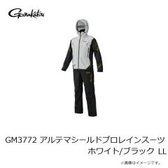 がまかつ　GM3772 アルテマシールドプロレインスーツ ホワイト/ブラック LL
