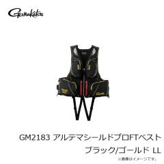 がまかつ　GM2183 アルテマシールドプロFTベスト ブラック/ゴールド M
