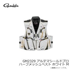 がまかつ　GM2329 アルテマシールドプロハーフメッシュベスト ブラック/ゴールド M