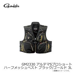 がまかつ　LE3001-1 SPEKKIES MB #15 ライトグレー