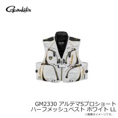 がまかつ　GM2330 アルテマSプロショートハーフメッシュベスト ブラック/ゴールド 5L