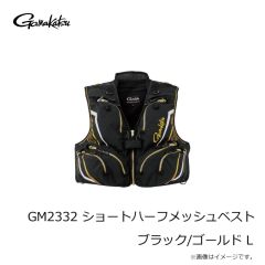 アブ　MAX X マックス X スピニング 3000 糸付き