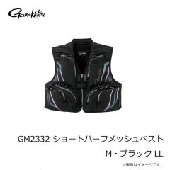 アブ　MAX X マックス X スピニング 3000 糸付き