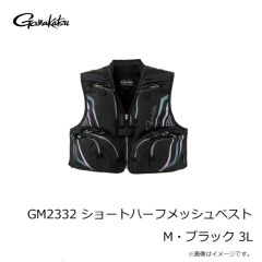 アブ　MAX X マックス X スピニング 3000 糸付き