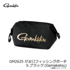 デュオ　レアリススピンベイト ハービー75S G-Fix CRA3390 HMオイカワ