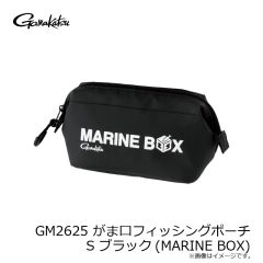 デュオ　レアリススピンベイト ハービー75S G-Fix CRA3390 HMオイカワ