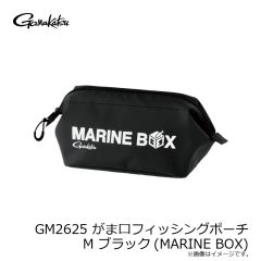 デュオ　レアリススピンベイト ハービー75S G-Fix CRA3390 HMオイカワ