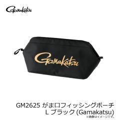 デュオ　レアリススピンベイト ハービー75S G-Fix CRA3390 HMオイカワ