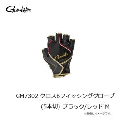 がまかつ　GM7302 クロスBフィッシンググローブ(5本切) ブラック/レッド M