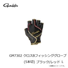 がまかつ　GM7302 クロスBフィッシンググローブ(5本切) ブラック/レッド L