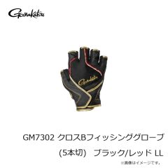 がまかつ　GM7302 クロスBフィッシンググローブ(5本切) ブラック/レッド LL