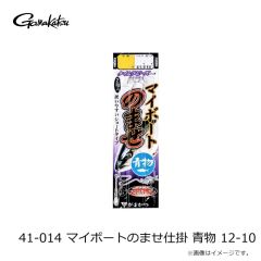 エバーグリーン　グラスリッパー 1/2oz #158 ナチュラルシャッド