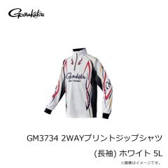 がまかつ　GM3734 2WAYプリントジップシャツ (長袖) ホワイト 5L