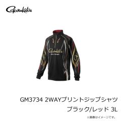 がまかつ　GM3734 2WAYプリントジップシャツ (長袖) ブラック/レッド 3L