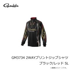 がまかつ　GM3734 2WAYプリントジップシャツ (長袖) ブラック/レッド 5L