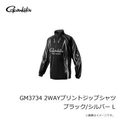 がまかつ　GM3734 2WAYプリントジップシャツ (長袖) ブラック/シルバー L