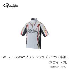 がまかつ　GM3735 2WAYプリントジップシャツ (半袖) ホワイト 5L