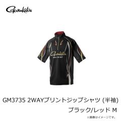 がまかつ　GM3735 2WAYプリントジップシャツ (半袖) ホワイト 5L