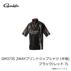 がまかつ　GM3735 2WAYプリントジップシャツ (半袖) ブラック/レッド LL