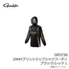 がまかつ　GM3736 2WAYプリントジップシャツフーディ ブラック/レッド L