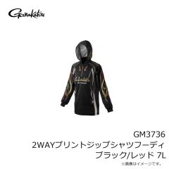 がまかつ　GM3736 2WAYプリントジップシャツフーディ ブラック/レッド 7L
