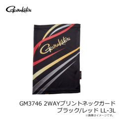 がまかつ　GM3746 2WAYプリントネックガード ブラック/レッド LL-3L