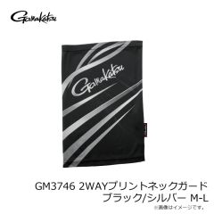 がまかつ　GM2332 ショートハーフメッシュベスト M・ブラック 7L