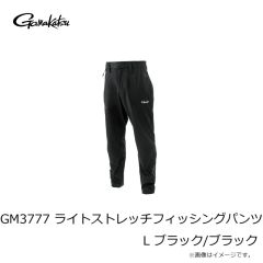 がまかつ　GM3777 ライトストレッチフィッシングパンツ L ブラック/ブラック