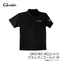 がまかつ　GM3783 ポロシャツ ブラック/ホワイト M