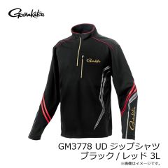 がまかつ　GM3778 UDジップシャツ ブラック/レッド 3L