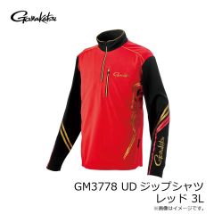 がまかつ　GM3778 UDジップシャツ レッド 3L