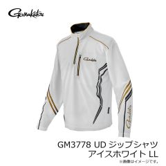 がまかつ　GM3778 UDジップシャツ アイスホワイト LL