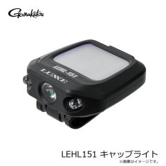がまかつ　68-938 バラ チヌR(リアルケイムラ) 6