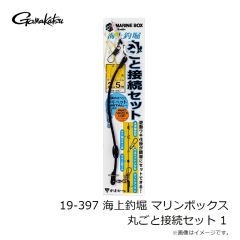 シマノ　XU-C18Y スクリュードライブ 180F フラッシュブースト 008 STクリア