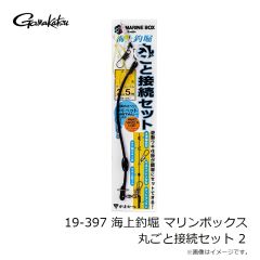 シマノ　XU-C18Y スクリュードライブ 180F フラッシュブースト 008 STクリア