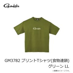 がまかつ　GM3782 プリントTシャツ(食物連鎖) グリーン LL