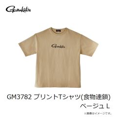 がまかつ　GM3782 プリントTシャツ(食物連鎖) ベージュ L