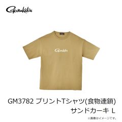 がまかつ　GM3782 プリントTシャツ(食物連鎖) サンドカーキ L