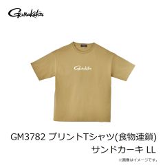 がまかつ　GM3782 プリントTシャツ(食物連鎖) サンドカーキ LL