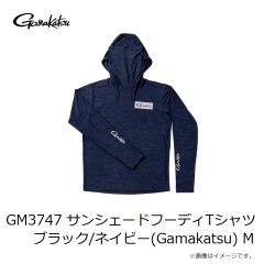がまかつ　GM3747 サンシェードフーディTシャツ ブラック/ネイビー(Gamakatsu) M