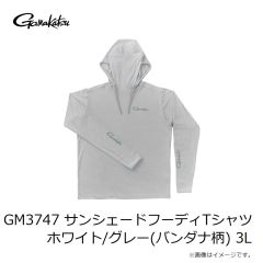 がまかつ　GM3747 サンシェードフーディTシャツ ブラック/ネイビー(バンダナ柄) 3L
