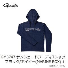 がまかつ　GM3747 サンシェードフーディTシャツ ブラック/ネイビー(MARINE BOX) L