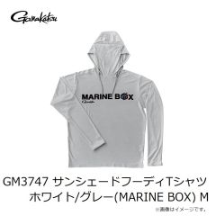 がまかつ　GM3747 サンシェードフーディTシャツ ホワイト/グレー(MARINE BOX) M